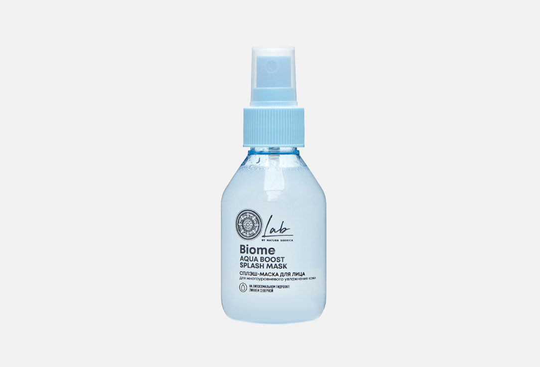 Lab Biome Aqua Boost 100 мл