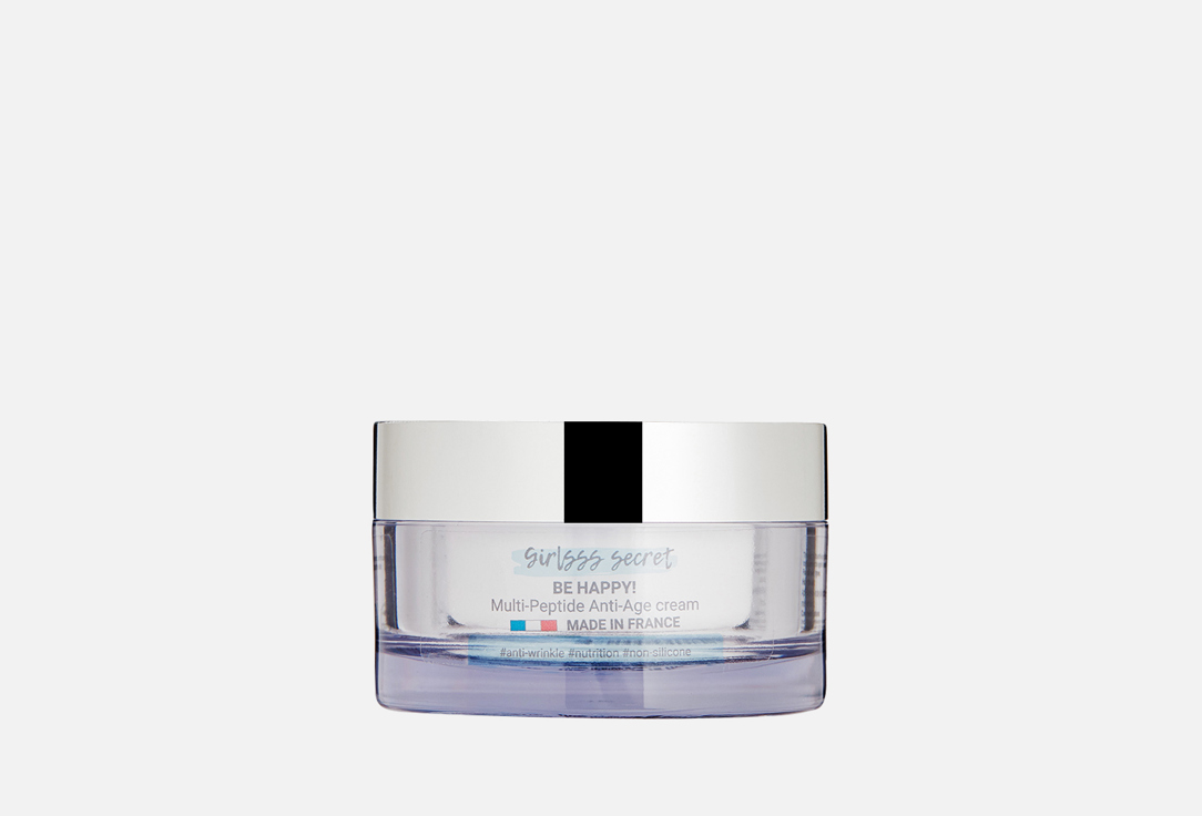 BE HAPPY Age-defense day cream 40 мл