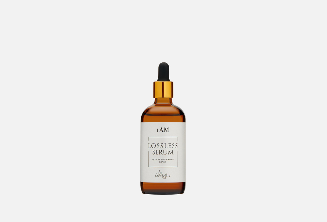 Lossles Serum 100 мл