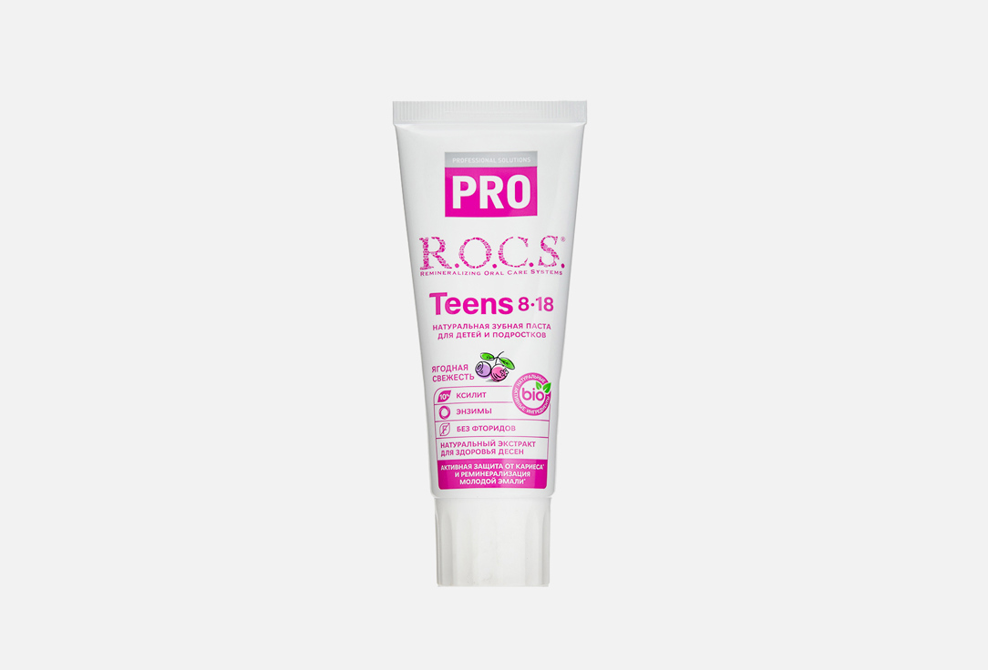 Berry freshness 74 мл