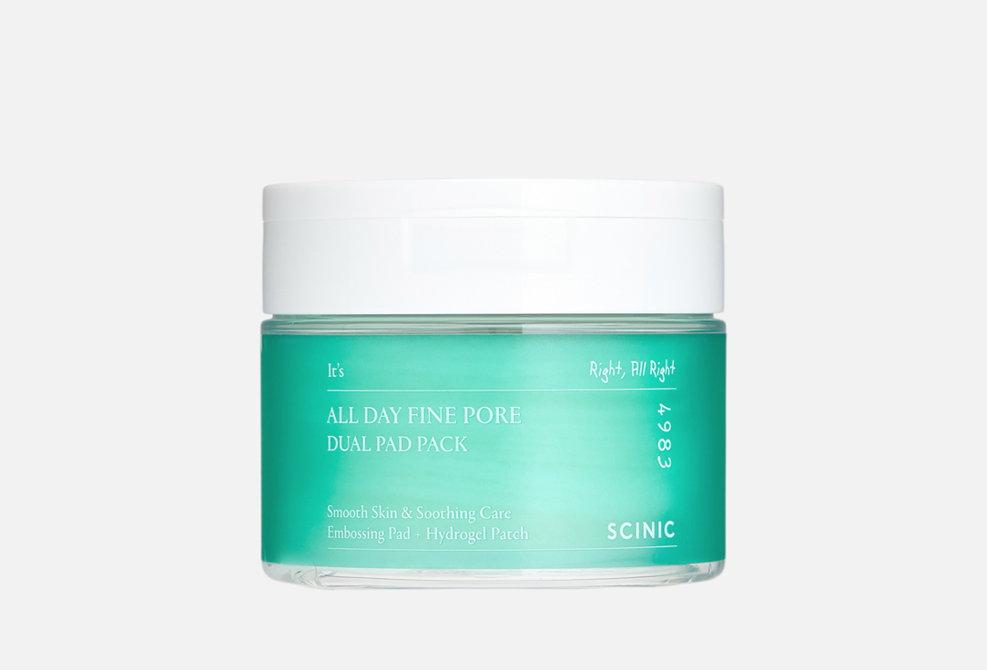 All day fine pore dual pad pack 30 шт