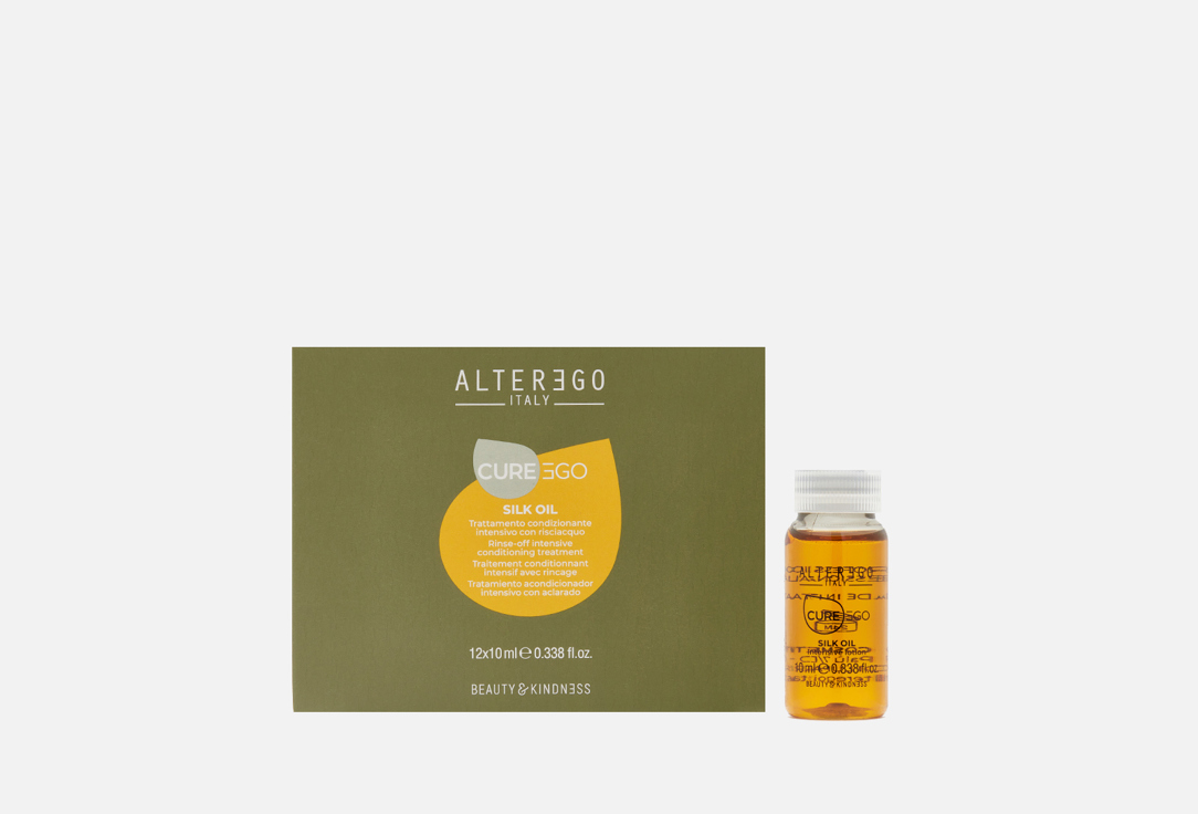 Curego Silk Oil Inten 12 шт