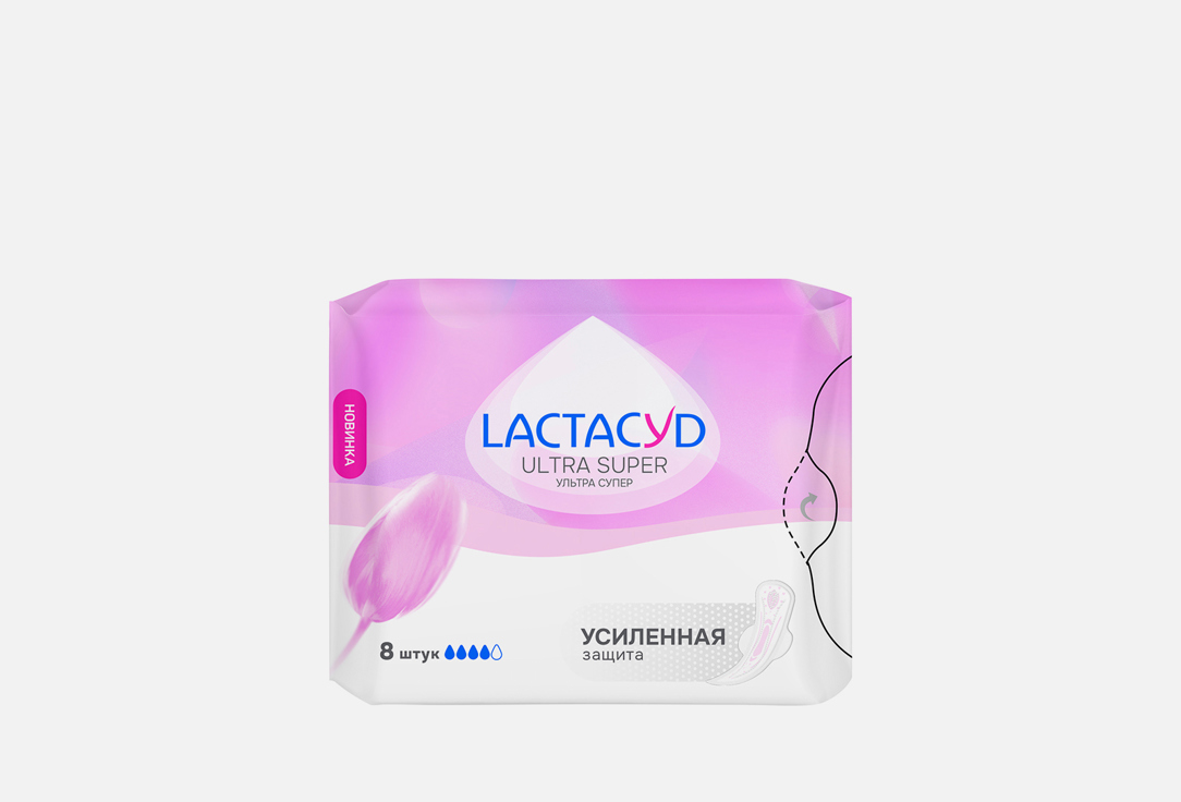 Ultra Super Pad 8 шт
