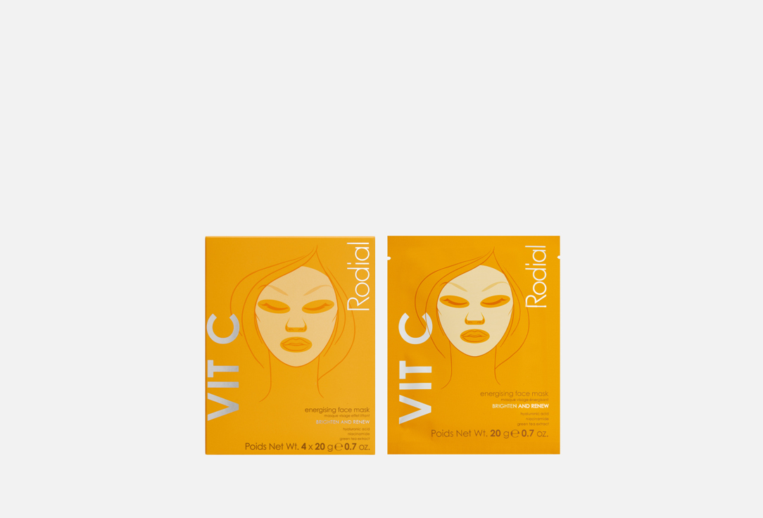 Vit C Energising Face Mask Skin Care 4 шт