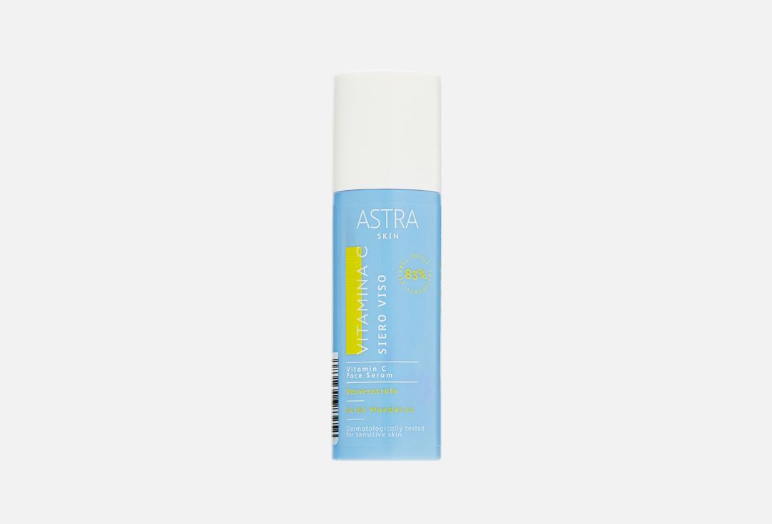 Vitamina c siero viso 30 мл