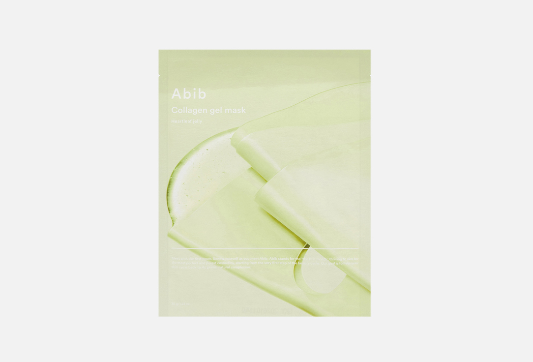 Collagen gel mask Heartleaf jelly 1 шт