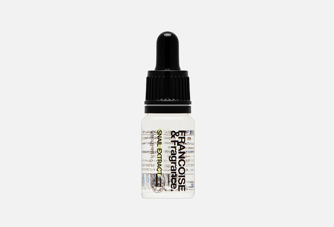 Snail extract 10 мл