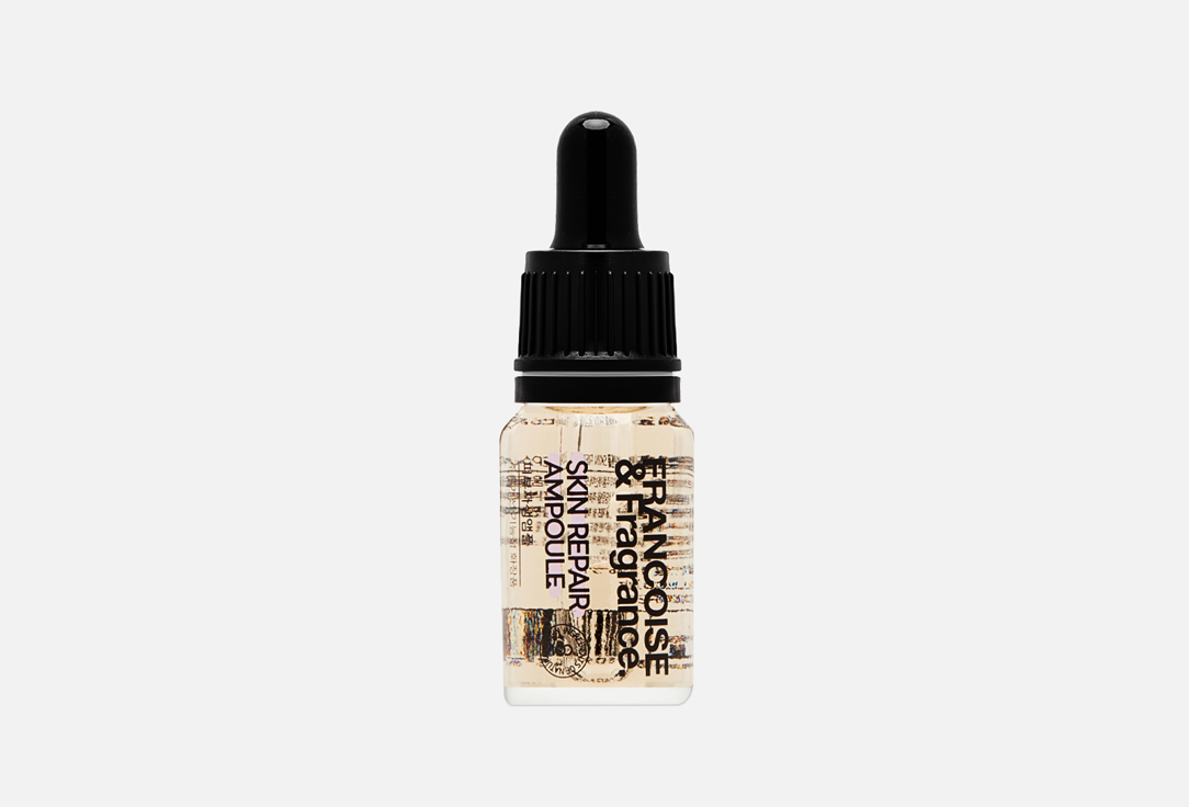 Skin repair ampoule 10 мл