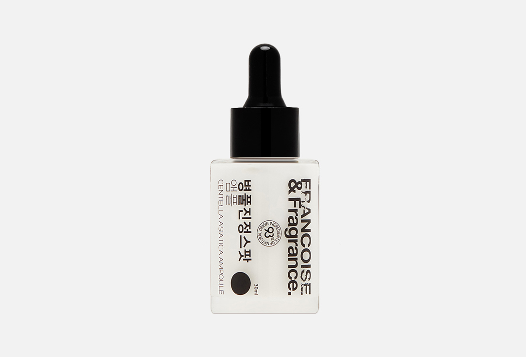 Centella asiatica ampoule 30 мл