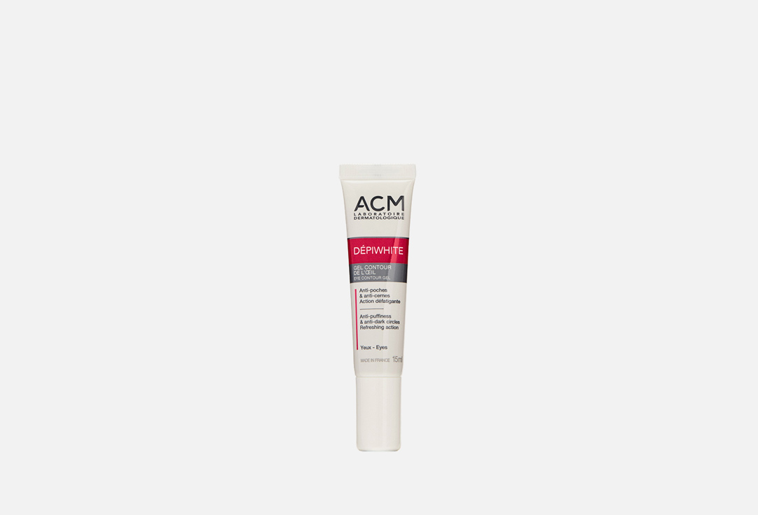 Depiwhite eye contour 15 мл