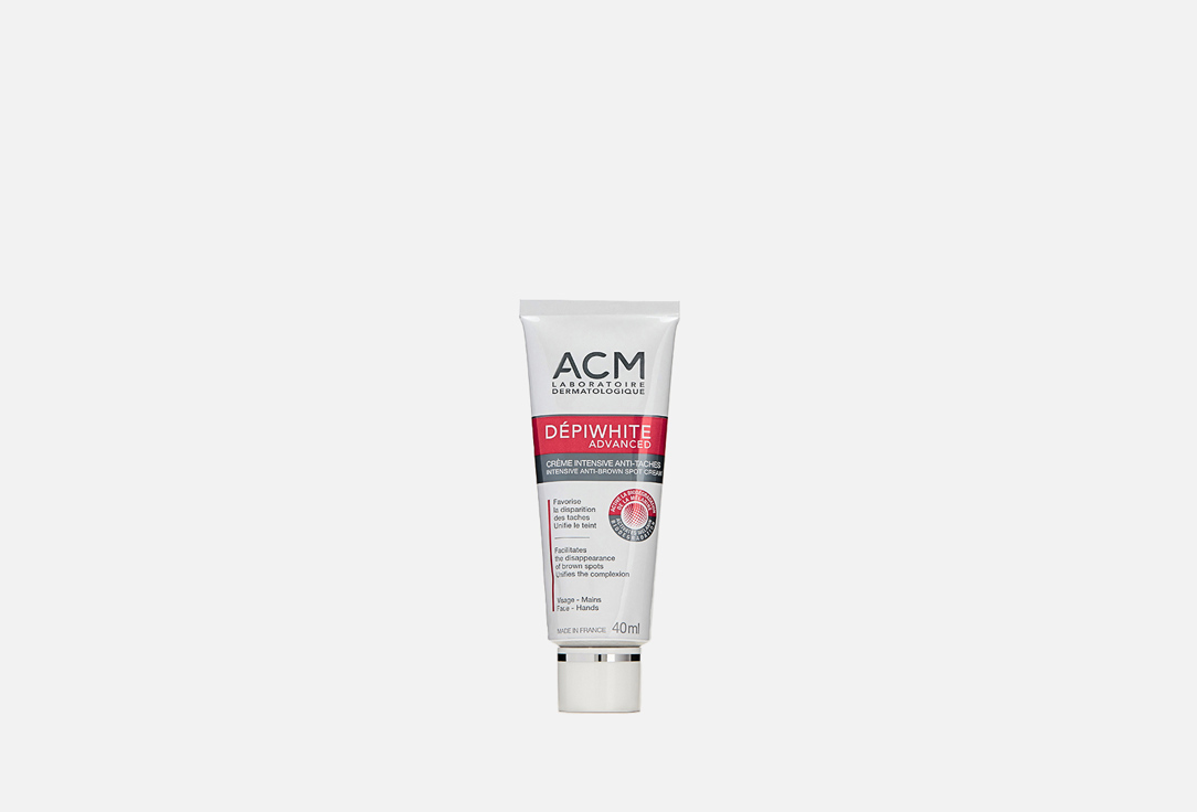 Depiwhite Advanced cream 40 мл