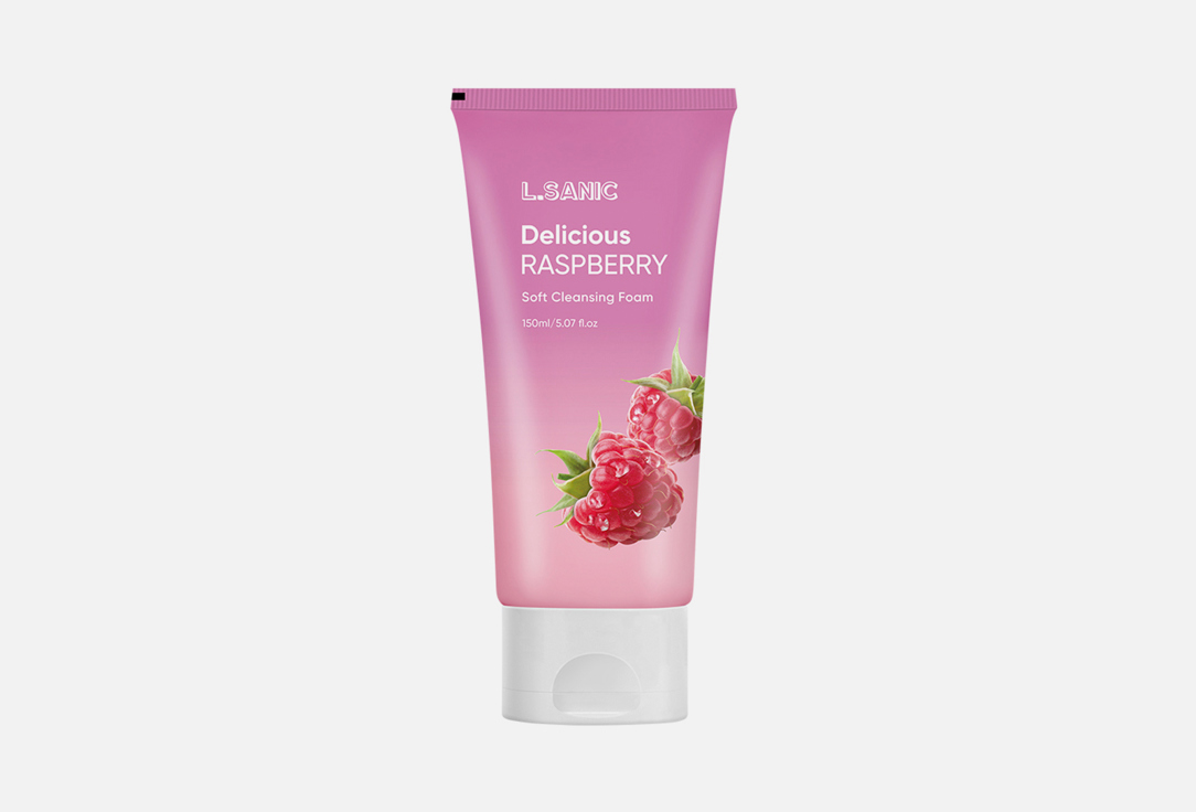Delicious Raspberry 150 мл