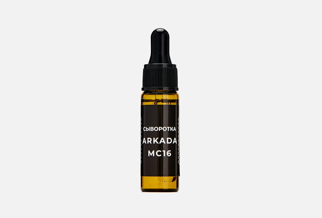 ARKADA MC16 serum 15 мл