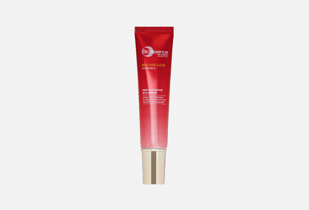Retinol and vitamin A 15 мл