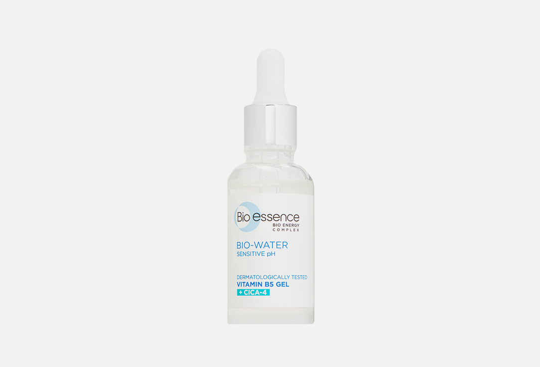 Vitamin B5 30 мл
