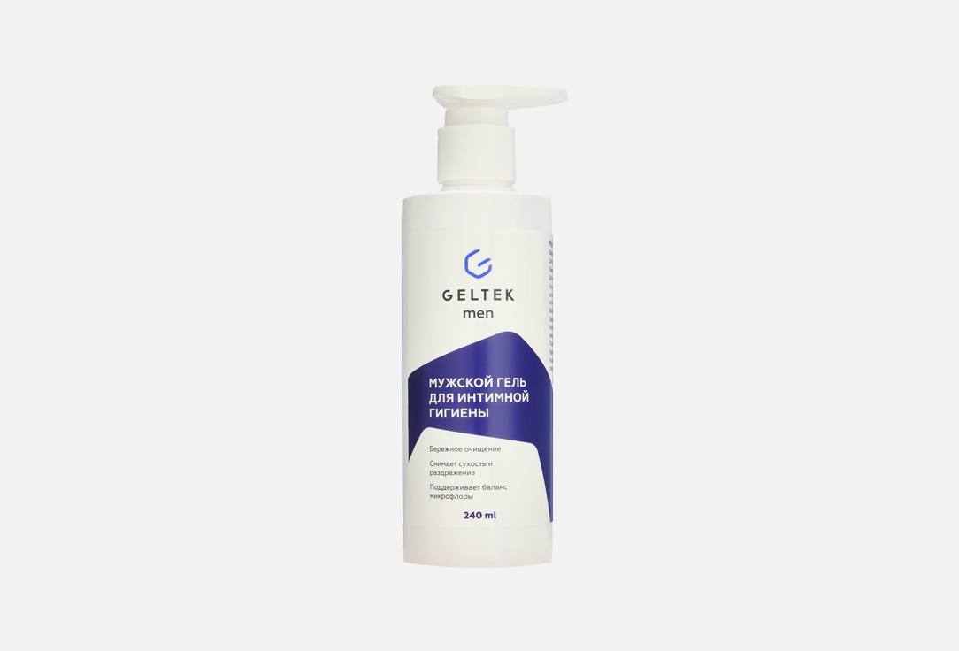 For intimate hygiene 240 мл