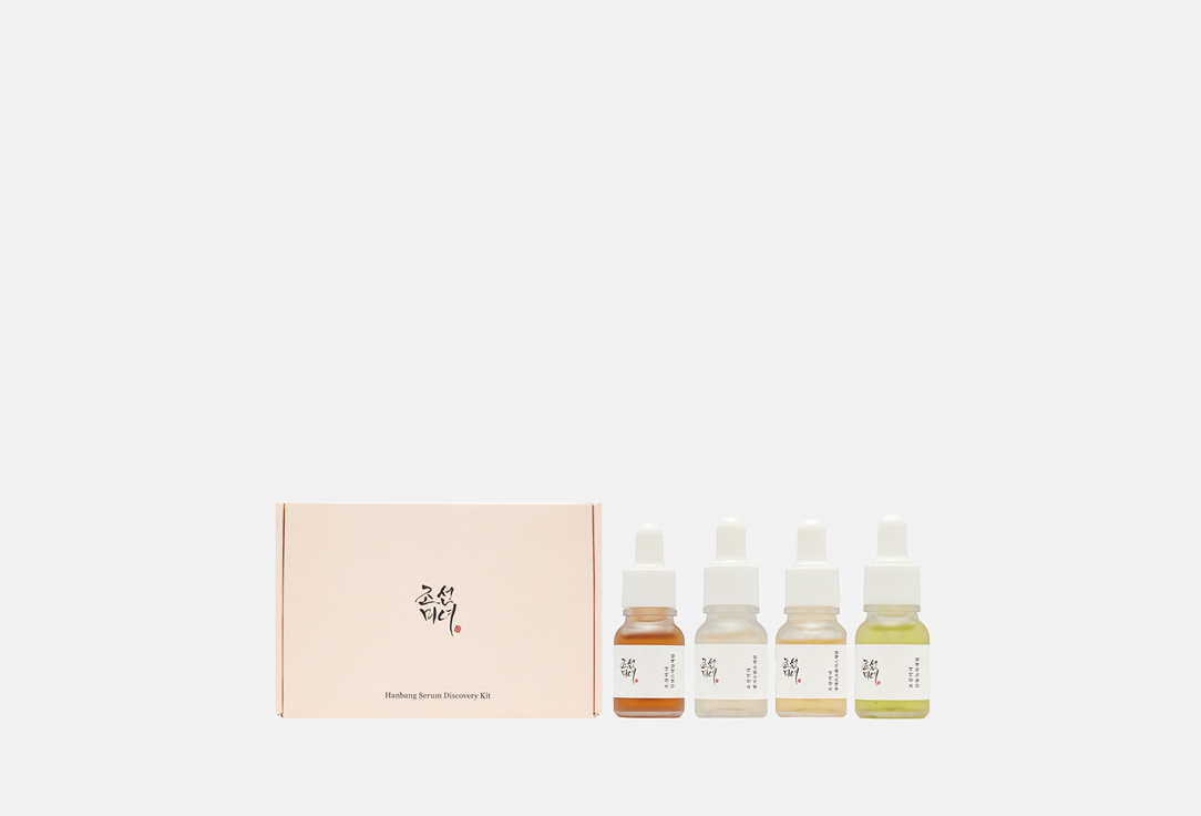 Hanbang Serum Discovery Kit 4 шт