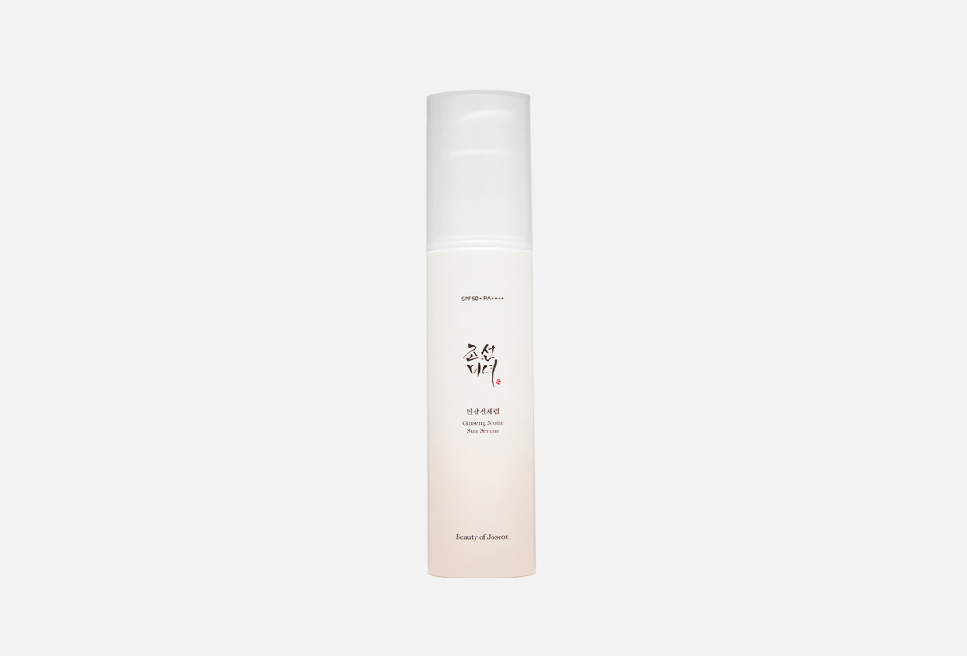 Ginseng Moist Sun Serum 50 мл