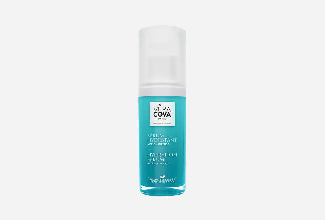 Intense Action Hydration Serum 30 мл
