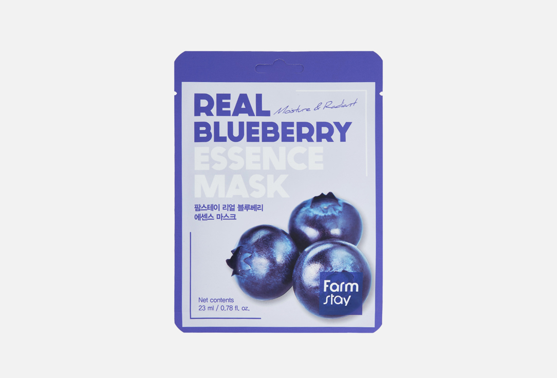 Real Blueberry 23 мл