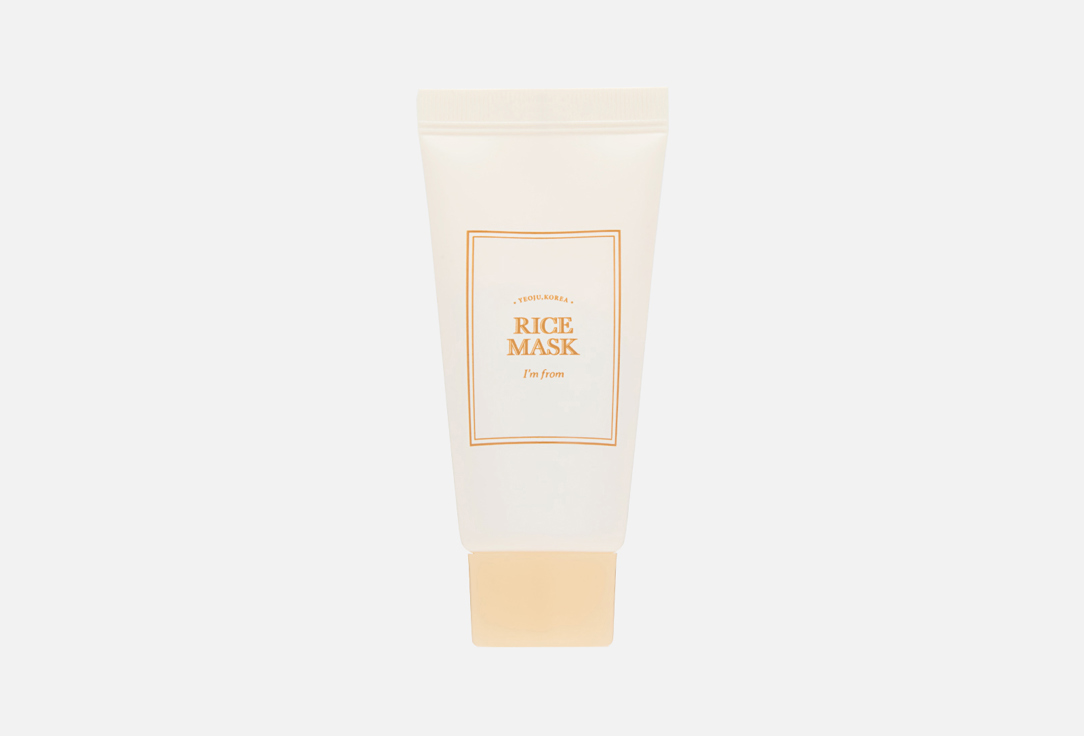 Rice mask 30 г