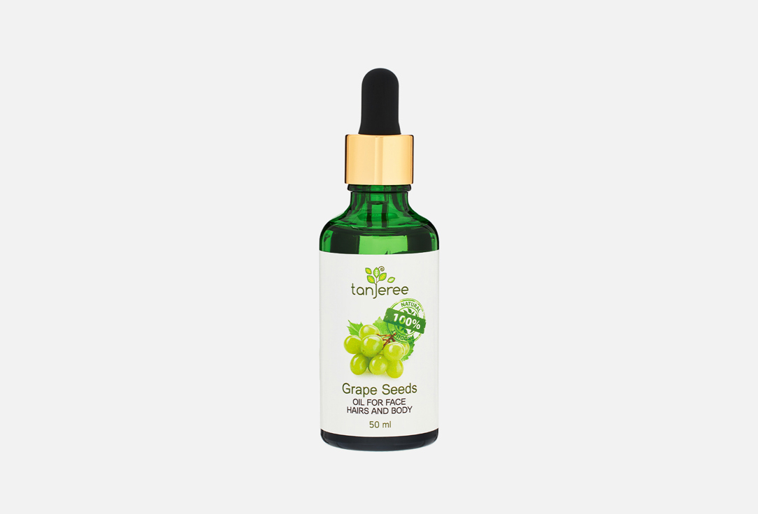 Grape seed oil natural for face hair and body 50 мл