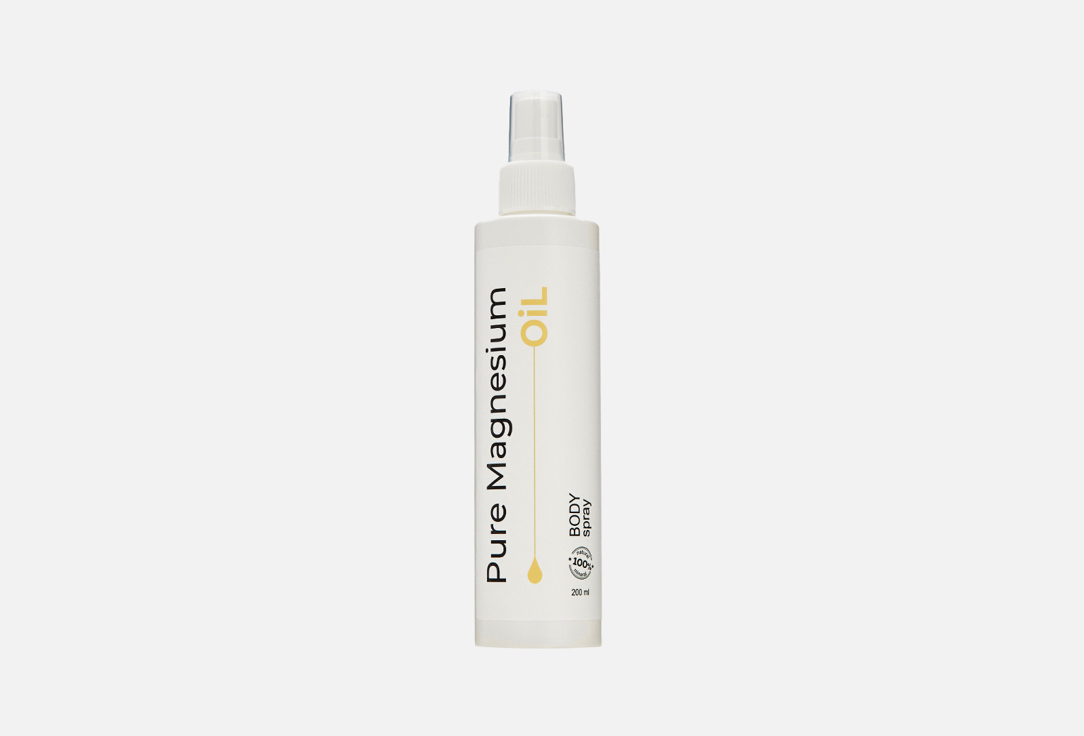 Pure magnesium 200 мл