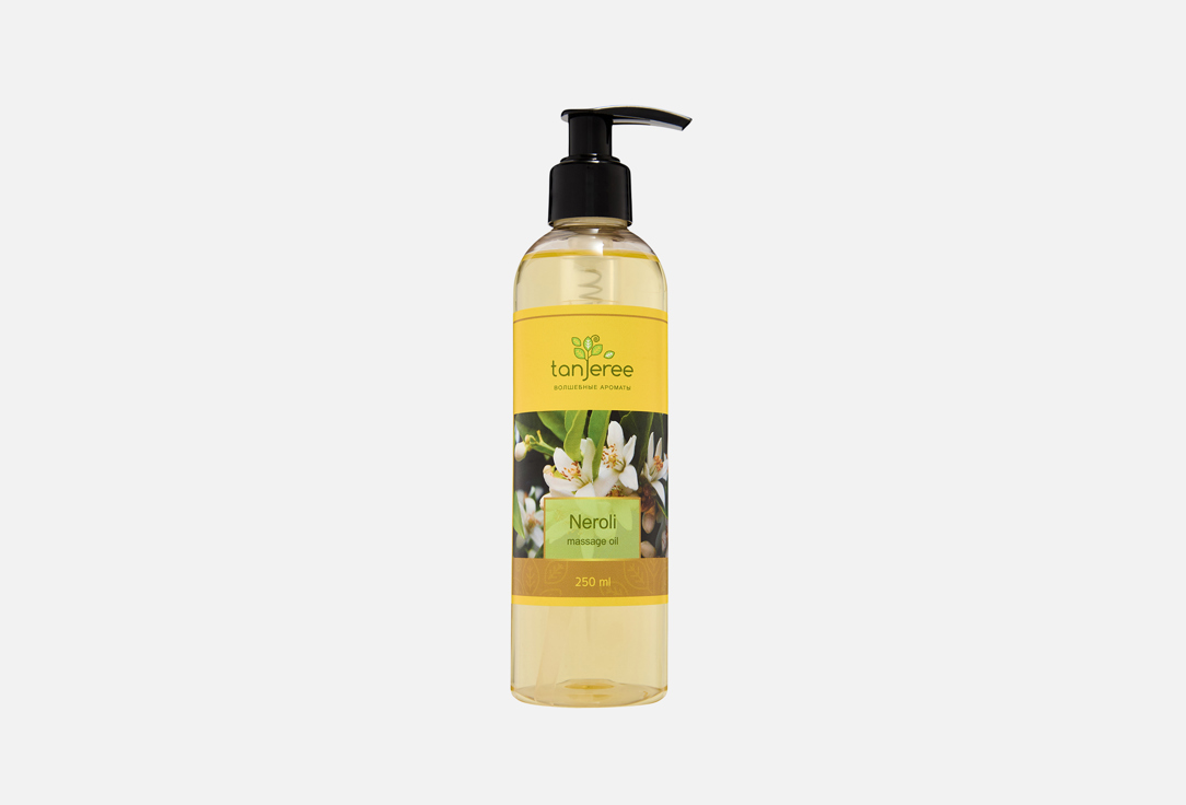 Neroli Massage oil 250 мл