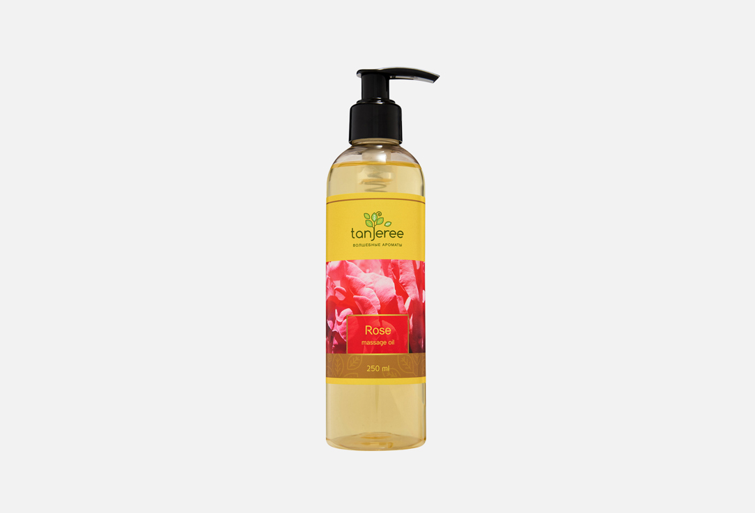 Rose massage oil 250 мл