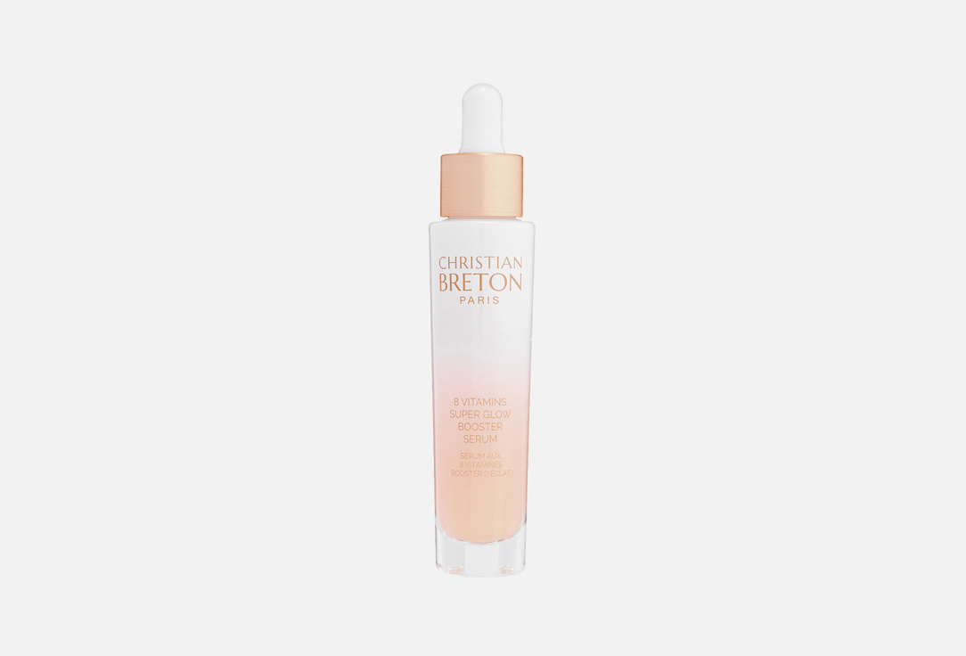 8 Vitamins Super Glow 30 мл