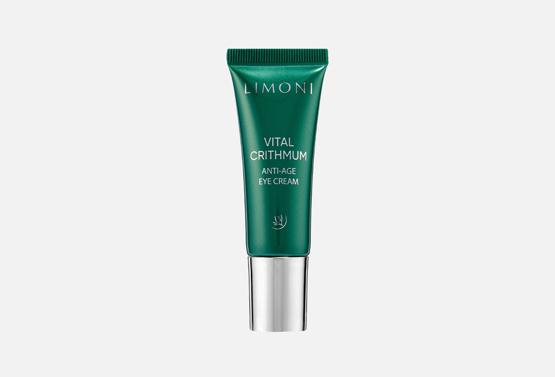 VITAL CRITHMUM 25 мл