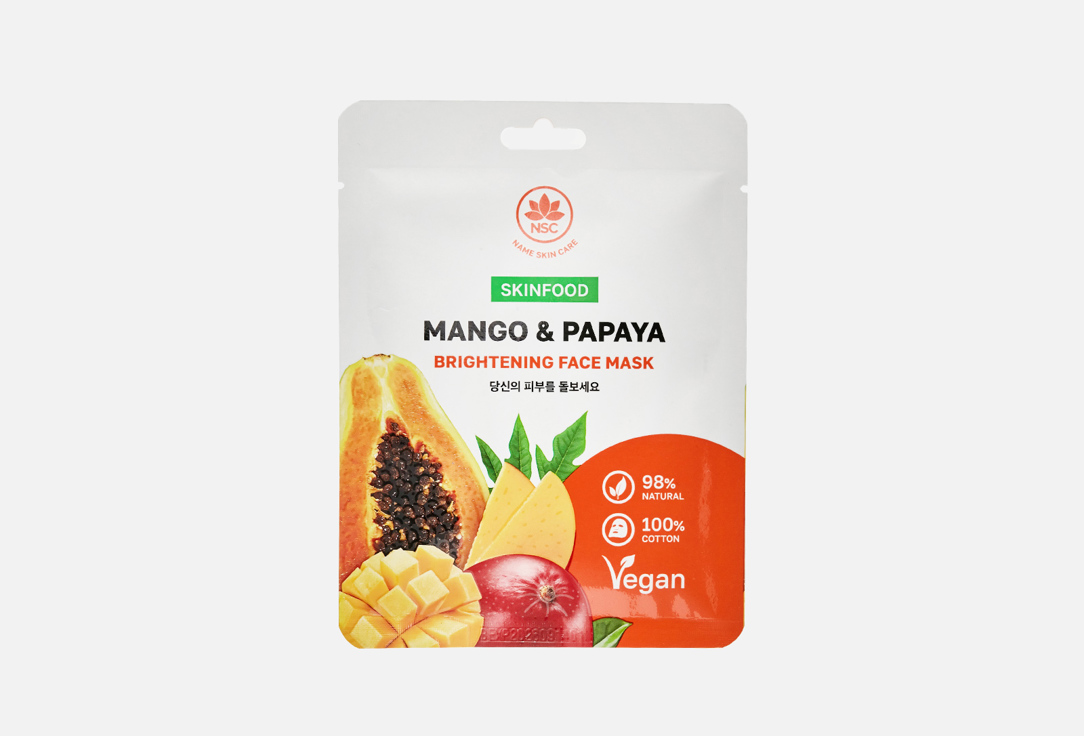 Mango & papaya 1 шт