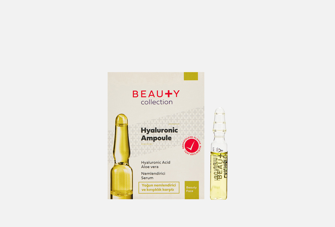 Hyaluronic Ampoule 6 шт
