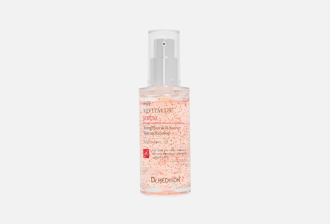 EGF Revitalize 50 мл
