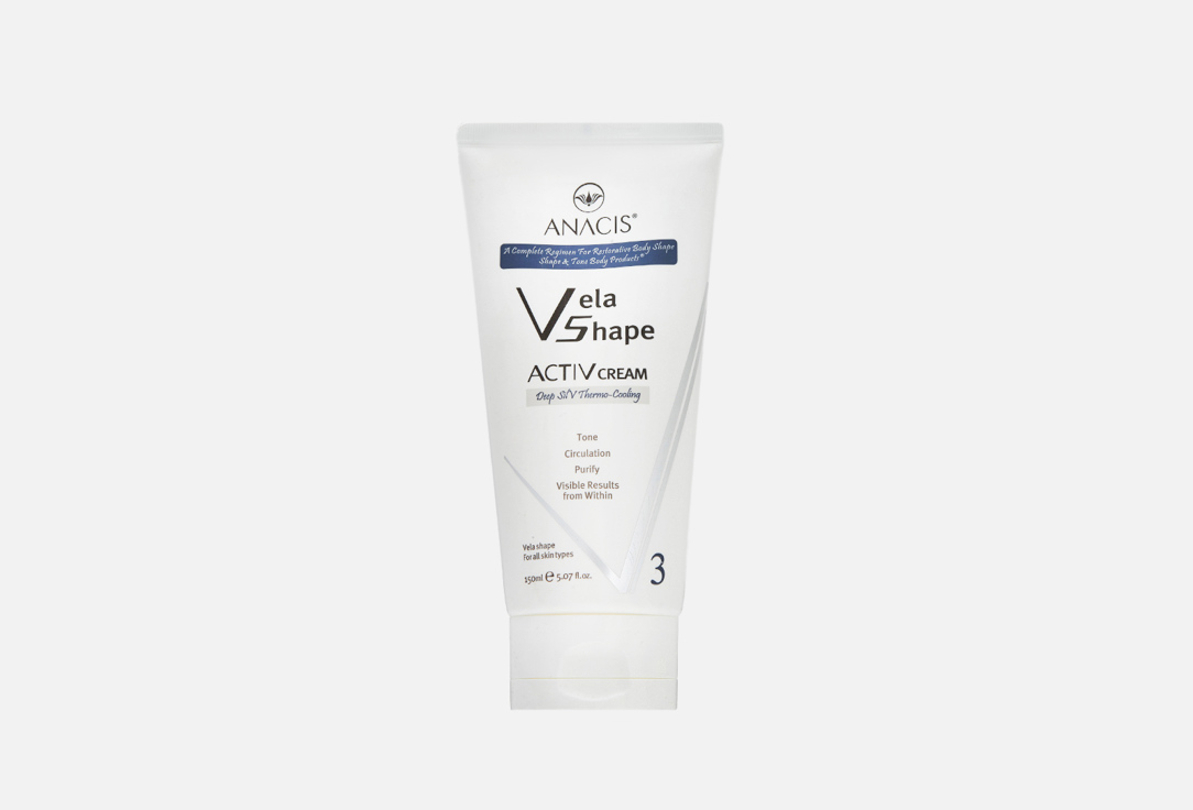 Vela Shape Thermo–Cooling 150 мл