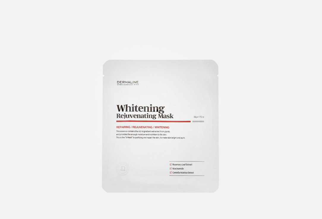 WHITENING REJUVENATING MASK 32 г