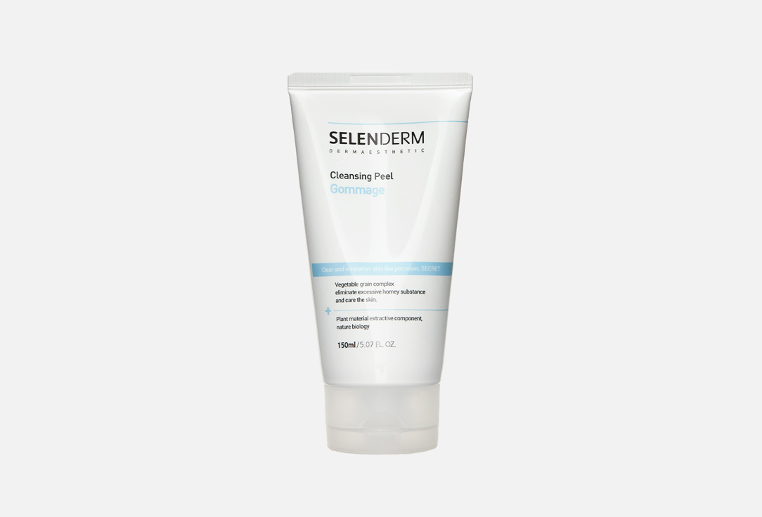 Gentle cleansing 150 мл