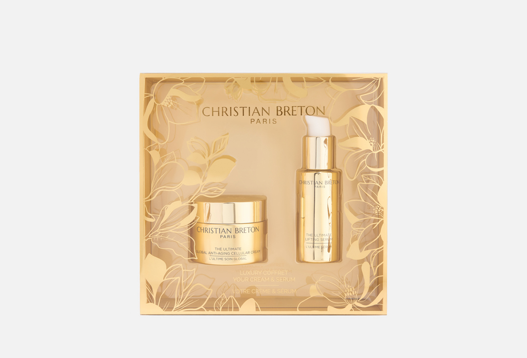 Luxury Coffret 2 шт
