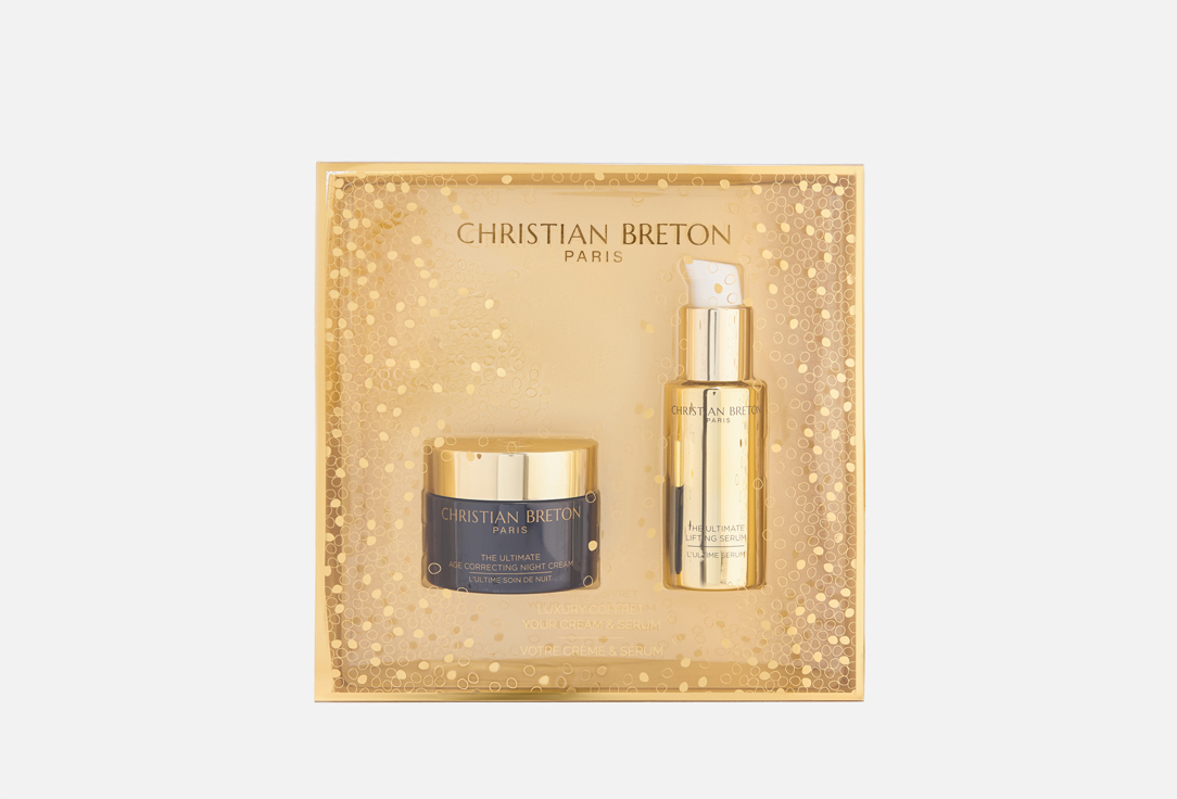 Luxury Coffret 2 шт