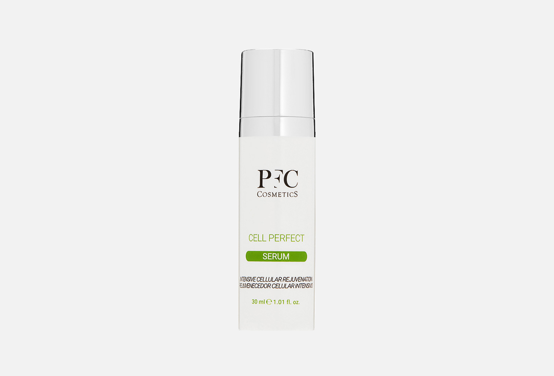 Cell Perfect Serum 30 мл
