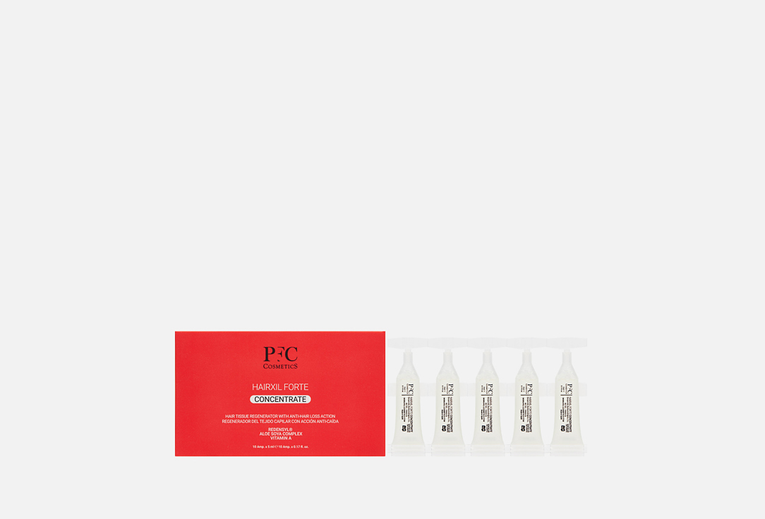 Hairxil Forte Concentrate 10 шт