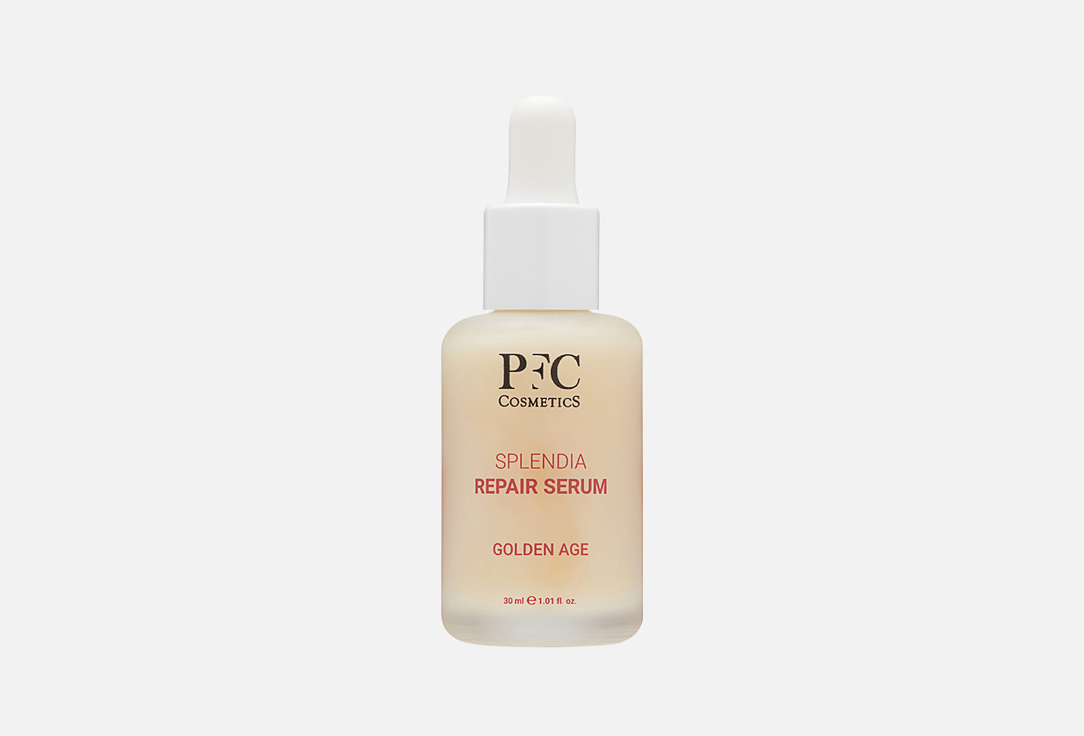 Splendia Repair Serum 30 мл