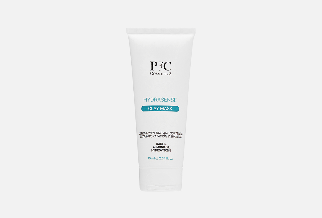 Hydrasense Clay Mask 75 мл