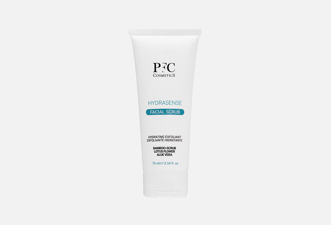 Hydrasense Facial Scrub 75 мл