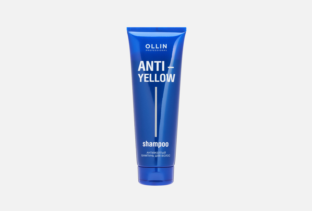 Anti-yellow 250 мл