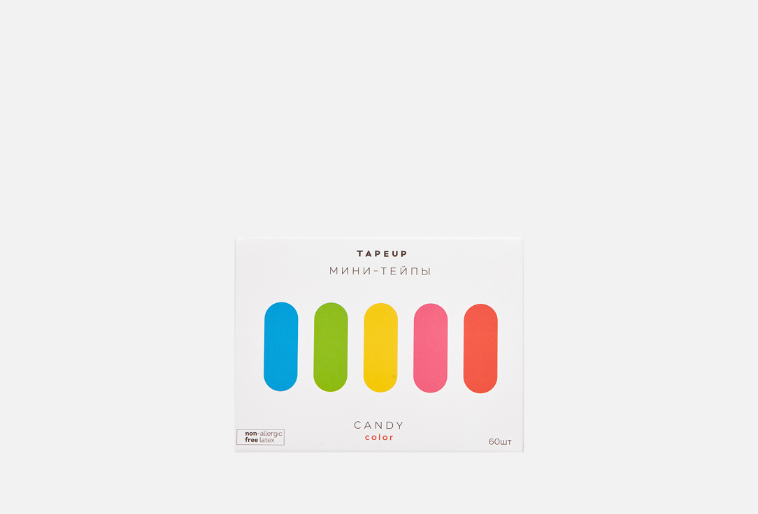 TAPEUP CANDY COLOR 60 шт