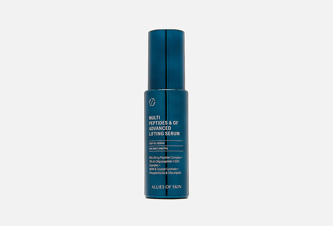 Multi Peptides & Gf Advanced Lifting Serum 30 мл