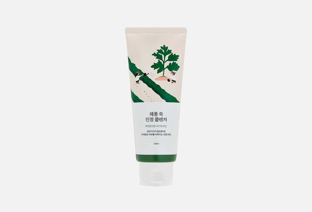 MUGWORT CALMING CLEANSER 150 мл