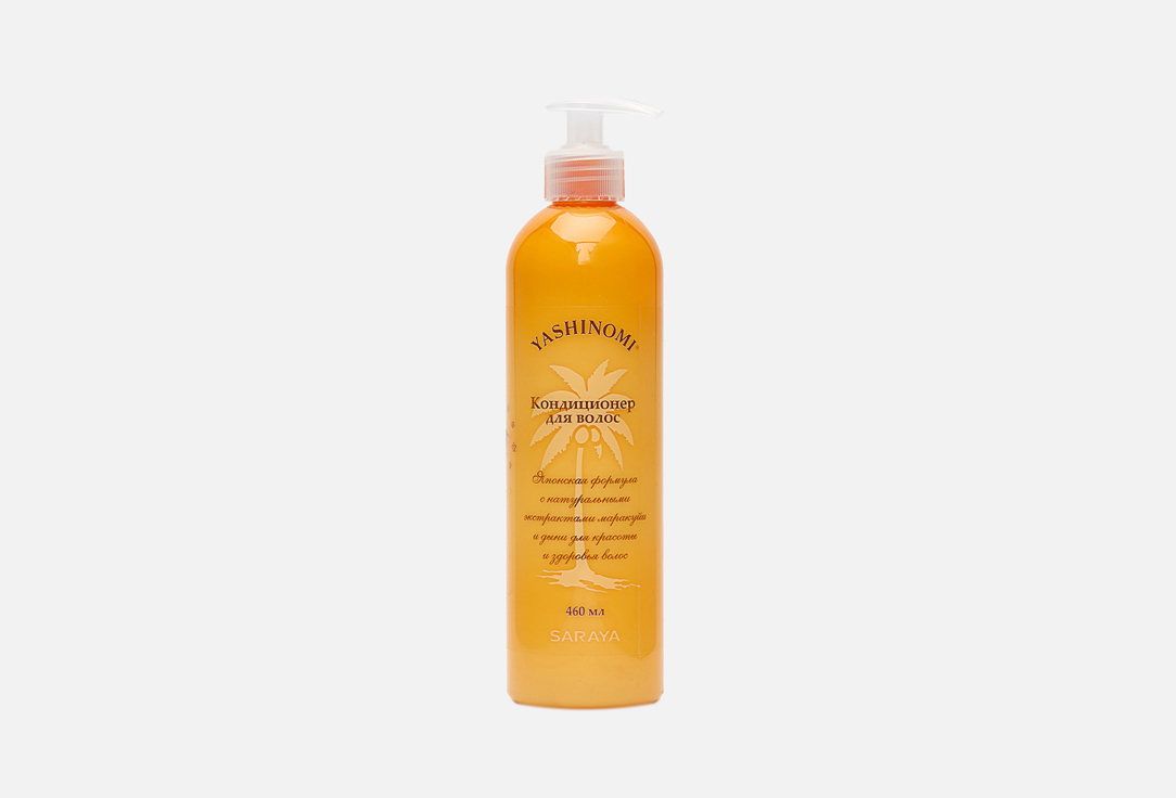 Hair conditioner 460 мл