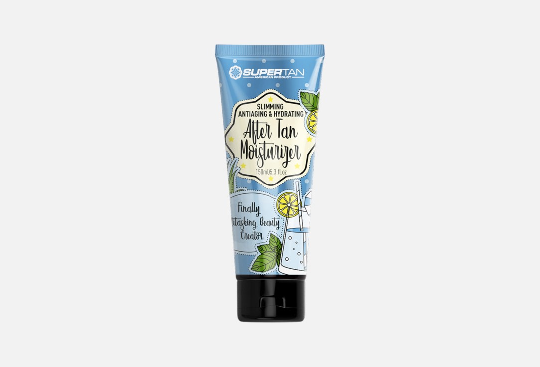 3in1 Moisturizer 150 мл